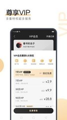 爱游戏体育电竞APP